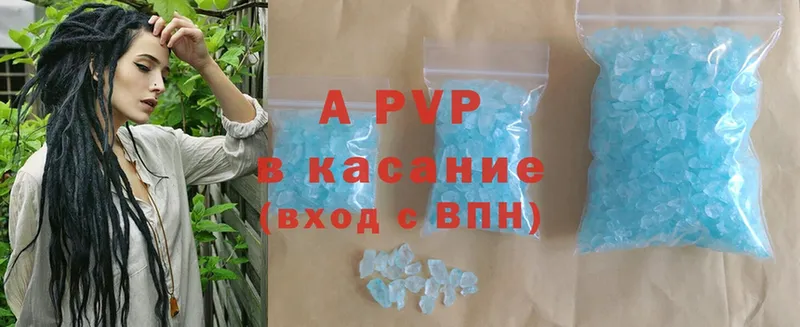 Alpha-PVP СК  где продают   Карачев 