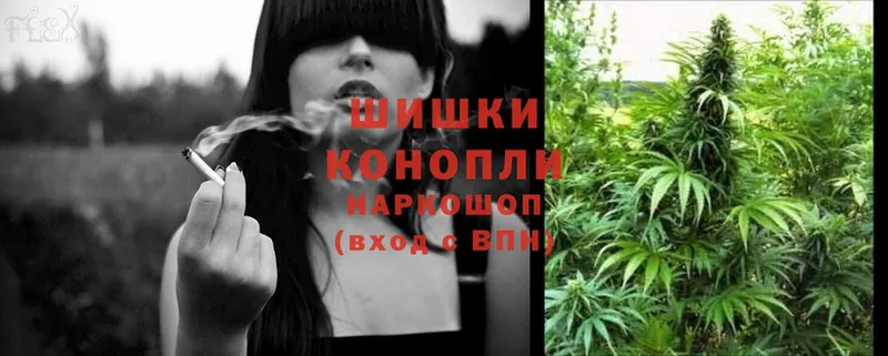 это состав  blacksprut зеркало  Каннабис OG Kush  Карачев  купить наркоту 